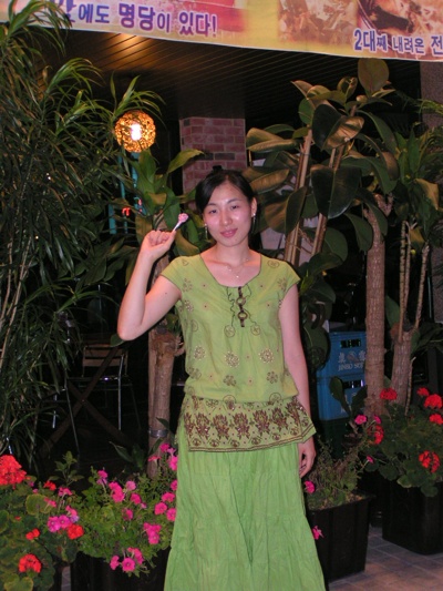 User image